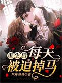 进化全靠吞