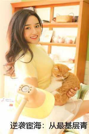 张文定徐莹+