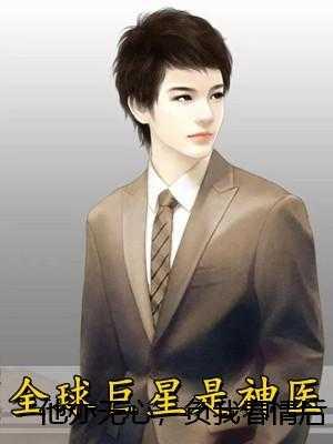 陆云野程心橙+