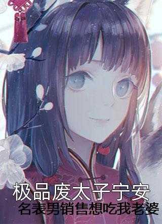 关嘉伟叶子梅